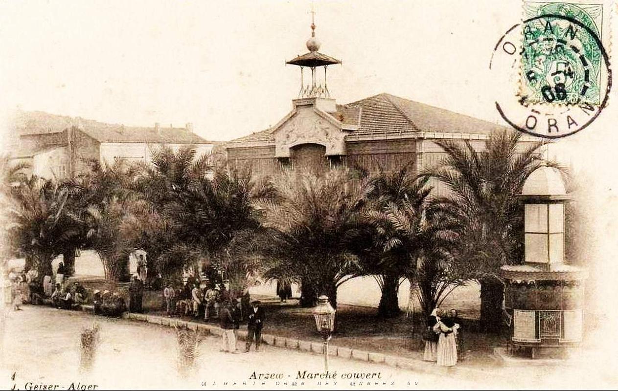 Arzew 250.jpg